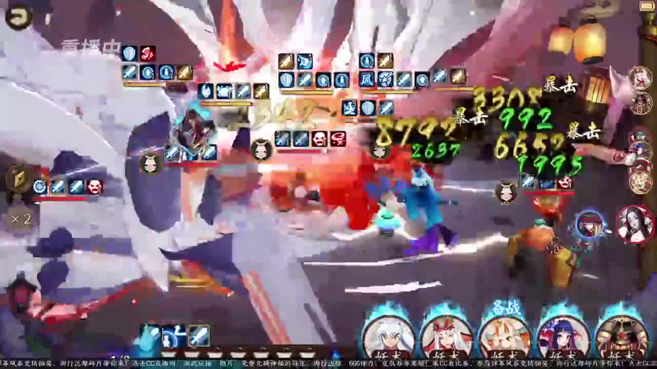 蝉冰雪女冰雕实探 第2段