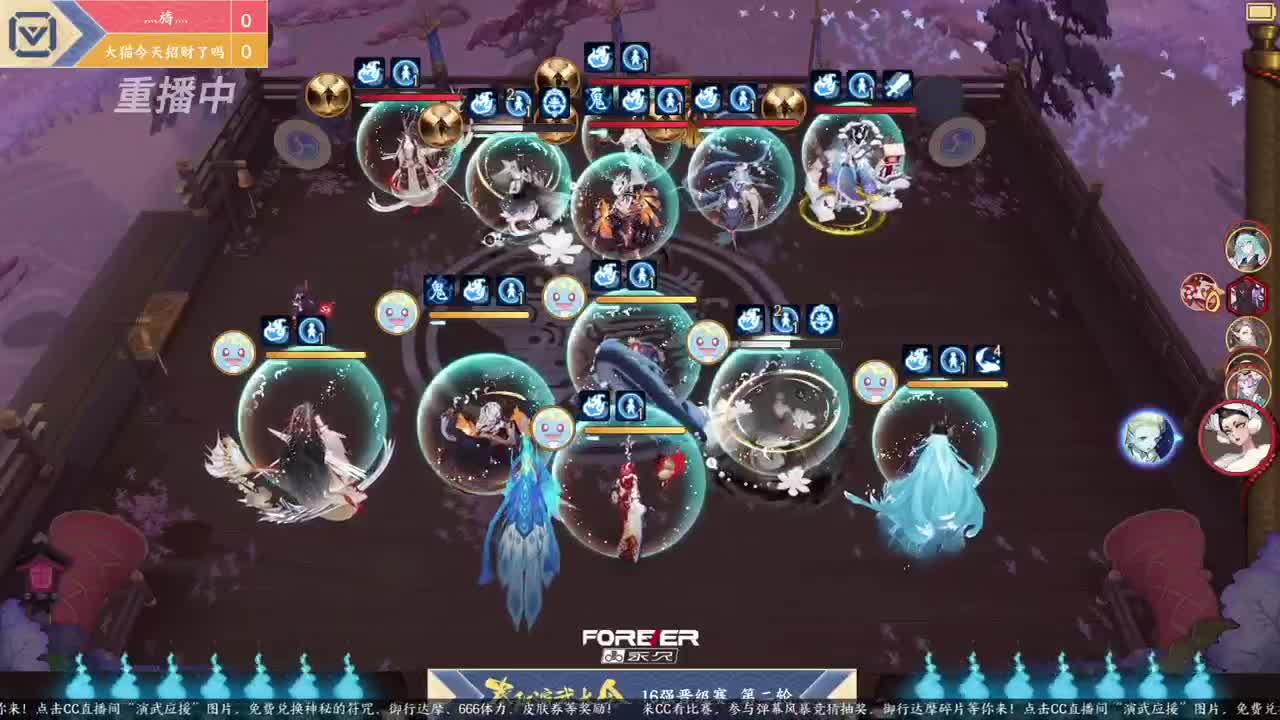 蝉冰雪女冰雕实探 第4段