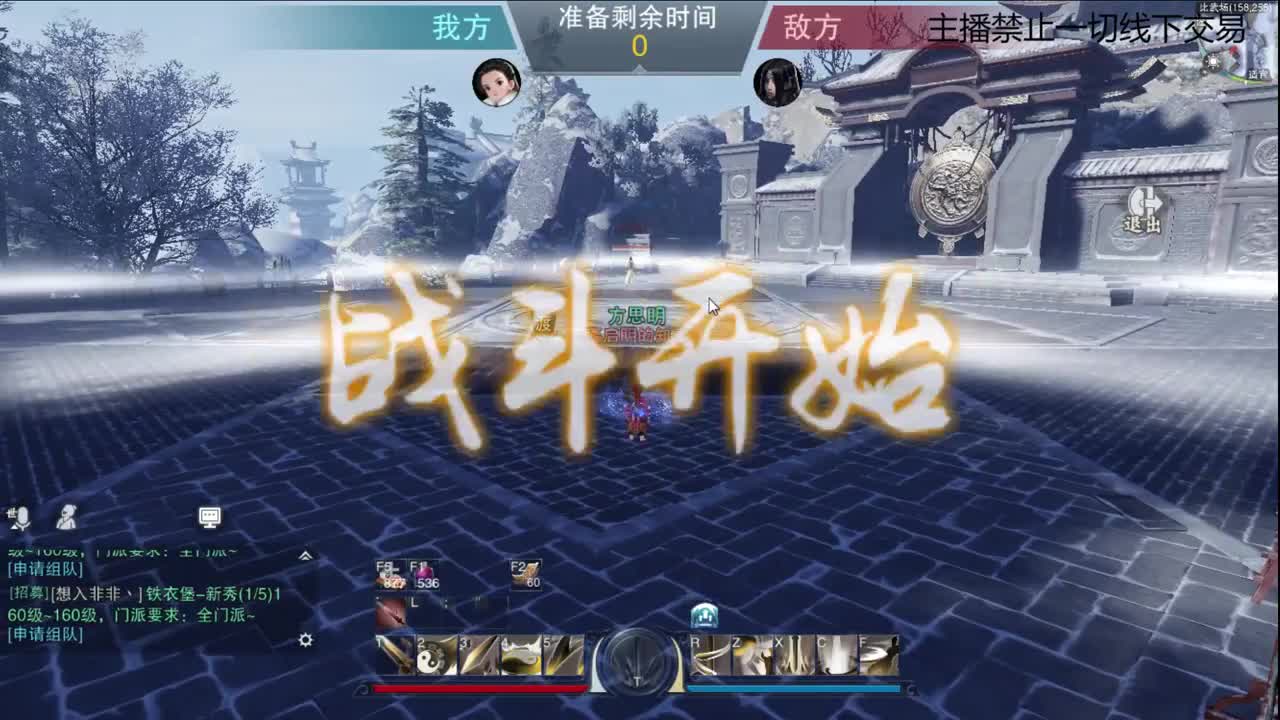 一日不见