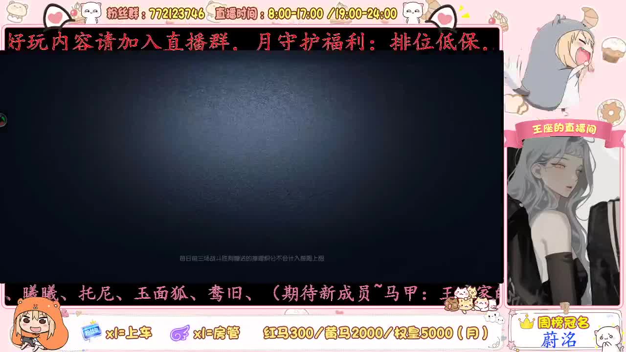 座座子日常打单人！ 第1段