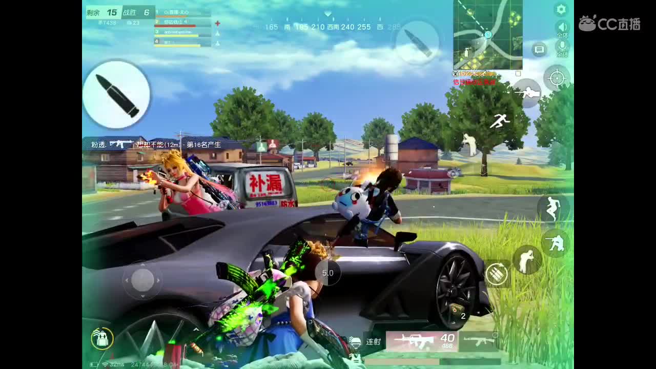 你在来吗？我想你啦。想你一直陪伴我左右。 