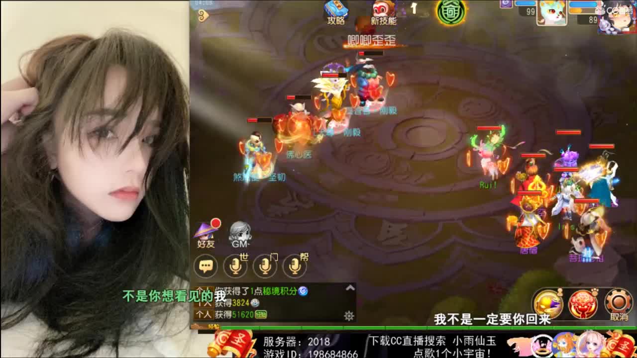 ？？？？？ 第1段