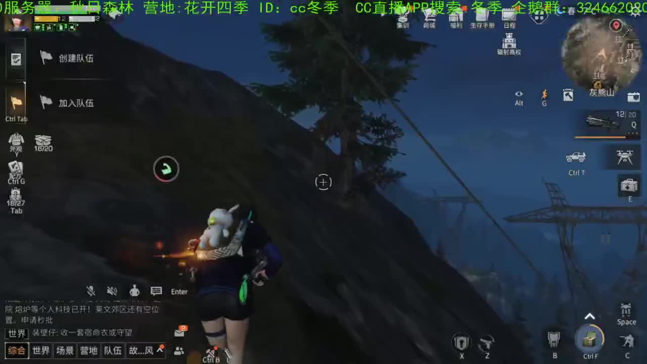 谢谢送加油棒！！！！
