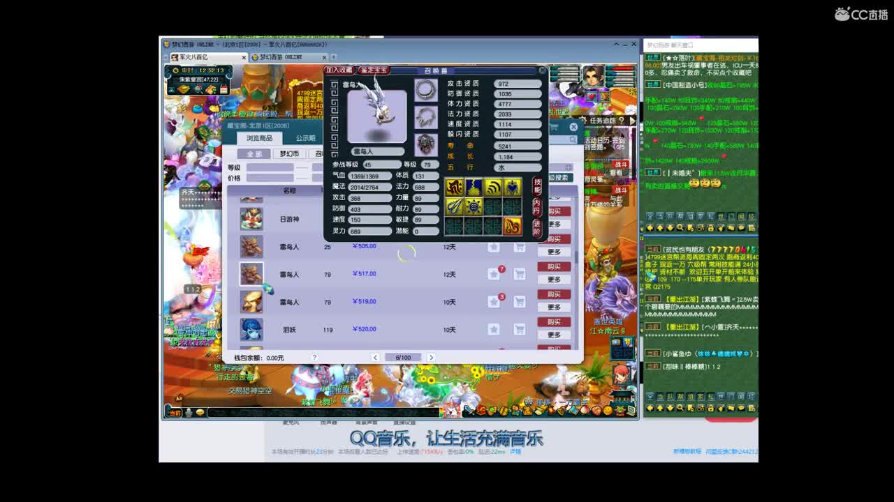 宝宝打书