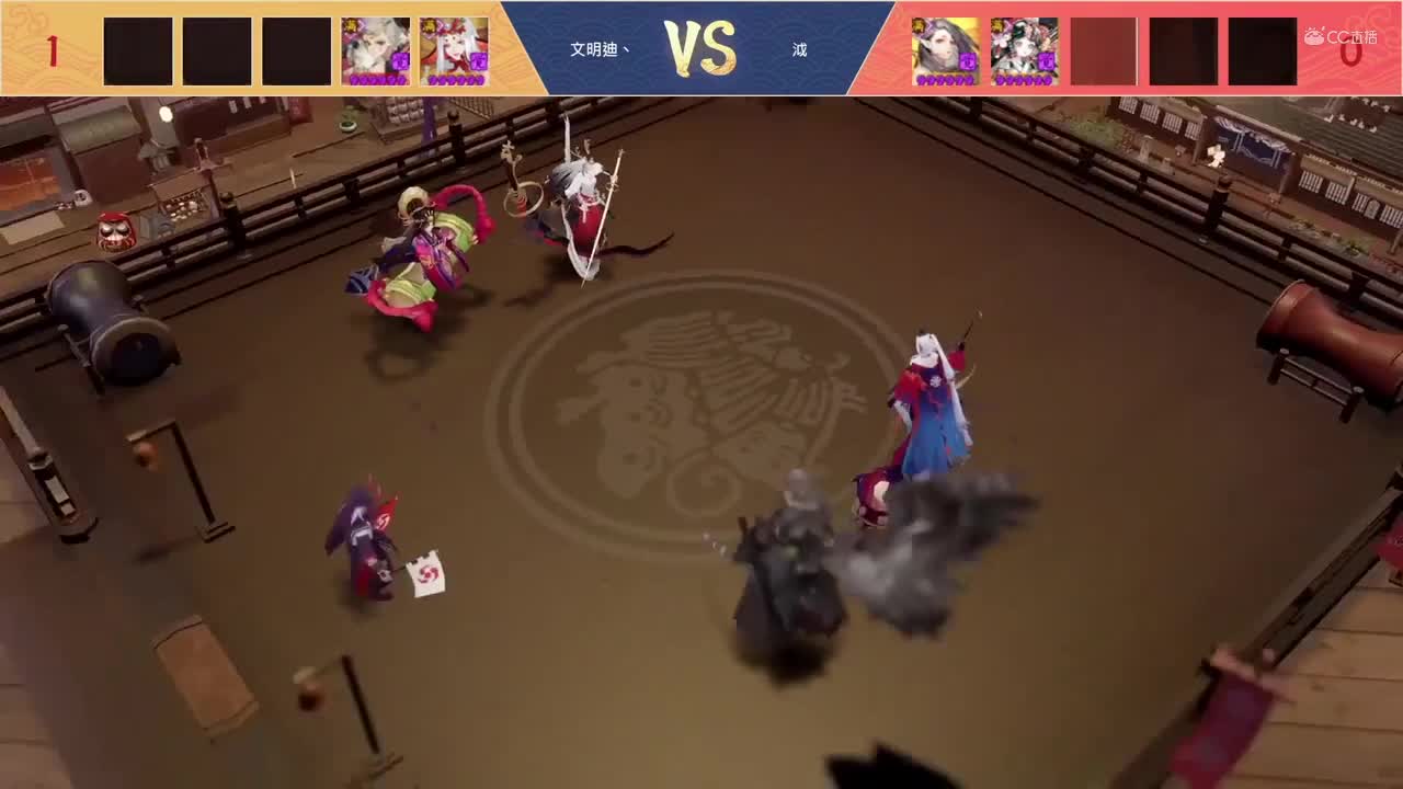 【NeXT春季赛】《阴阳师春和演武大会》个人斗技16强晋级赛第一轮 第三场 下