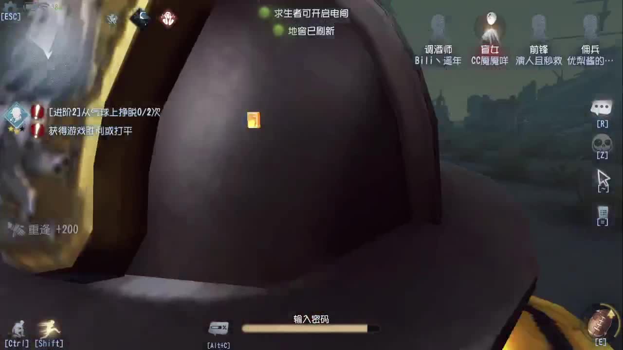 看着我起飞~
