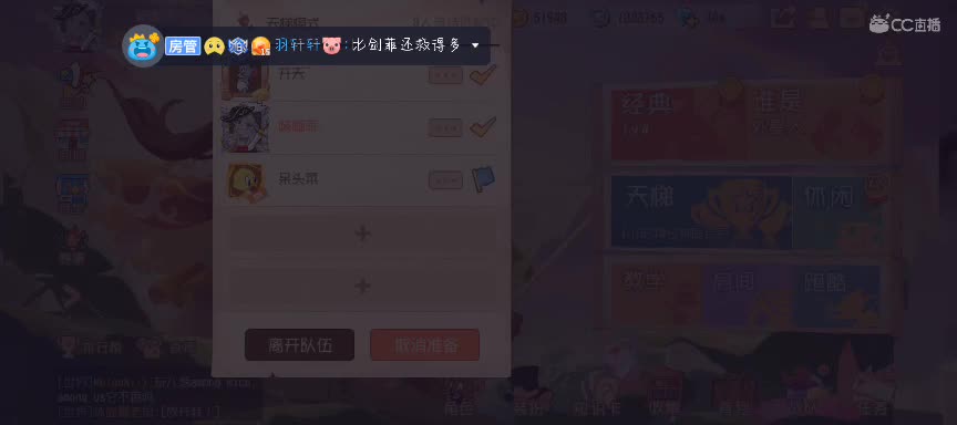 乖乖今天挨打了吗？