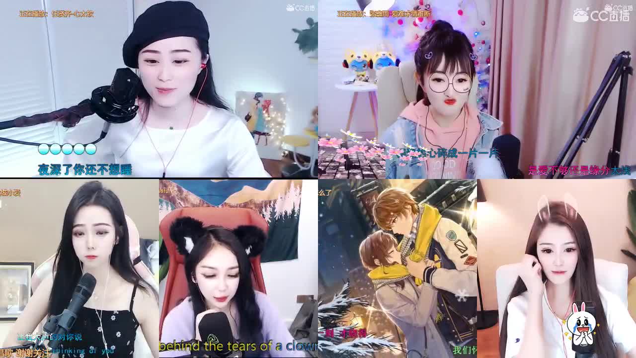 唱歌坤坤是认真的！ 第1段