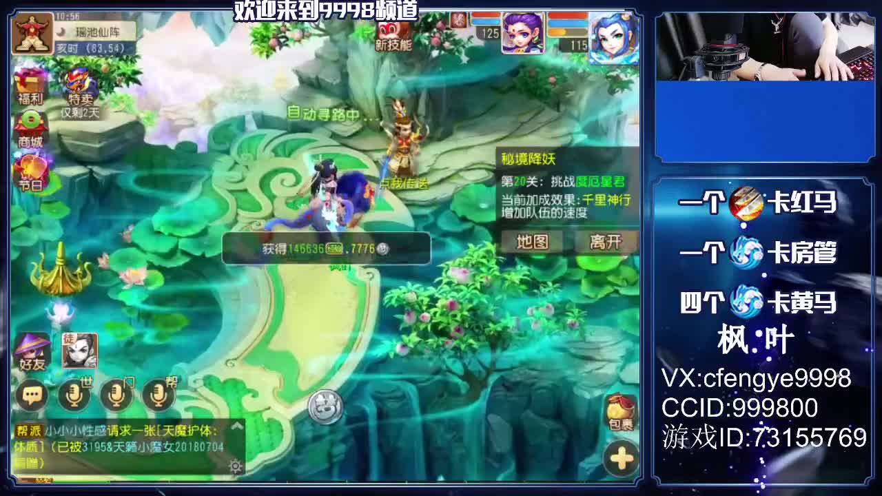 免费接资源哦！~~~~ 第1段