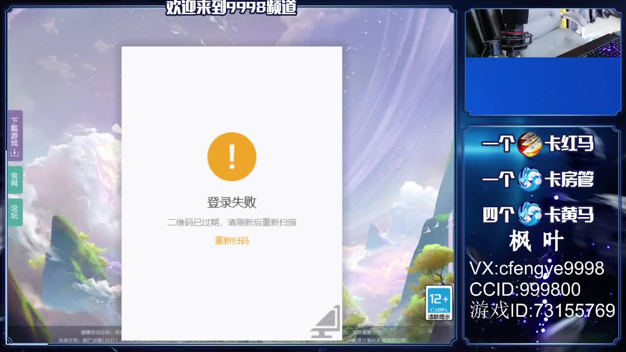 免费接资源哦！~~~~ 第2段