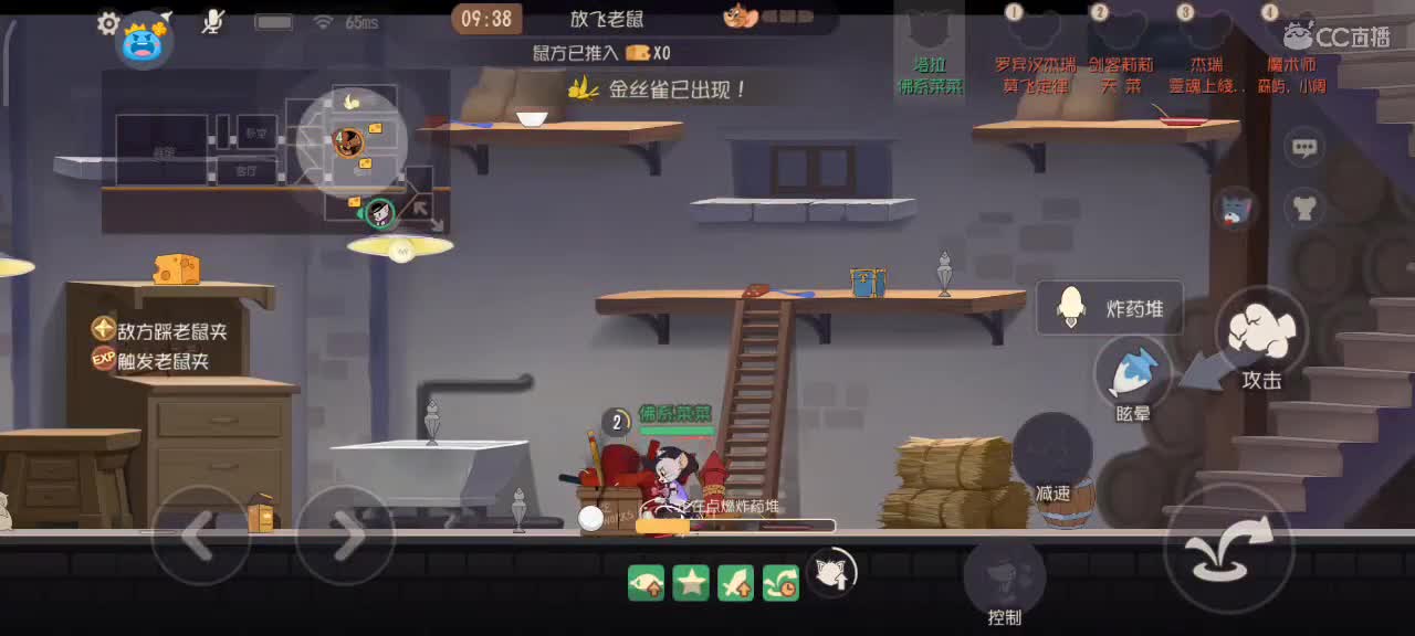 小劳开播啦～天梯和观战各路猫选手