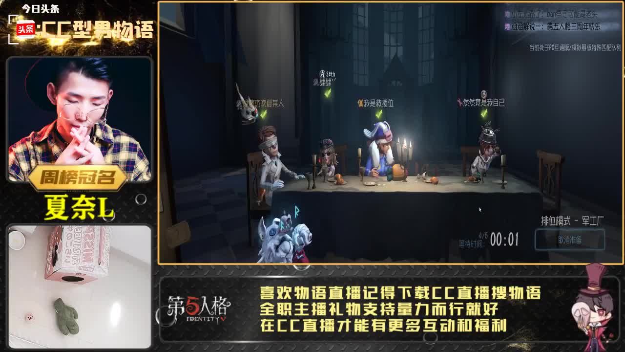 宝可梦大探险初体验