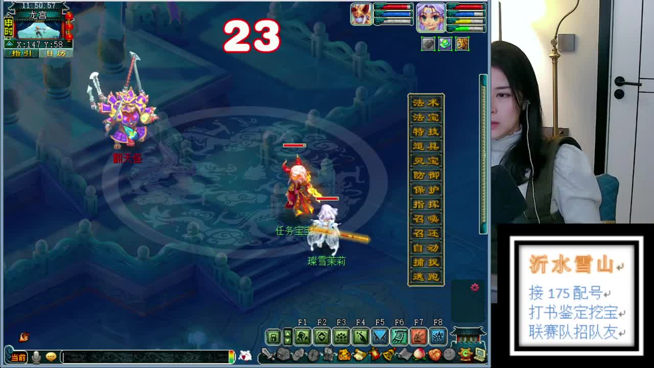 接各种资源 第1段