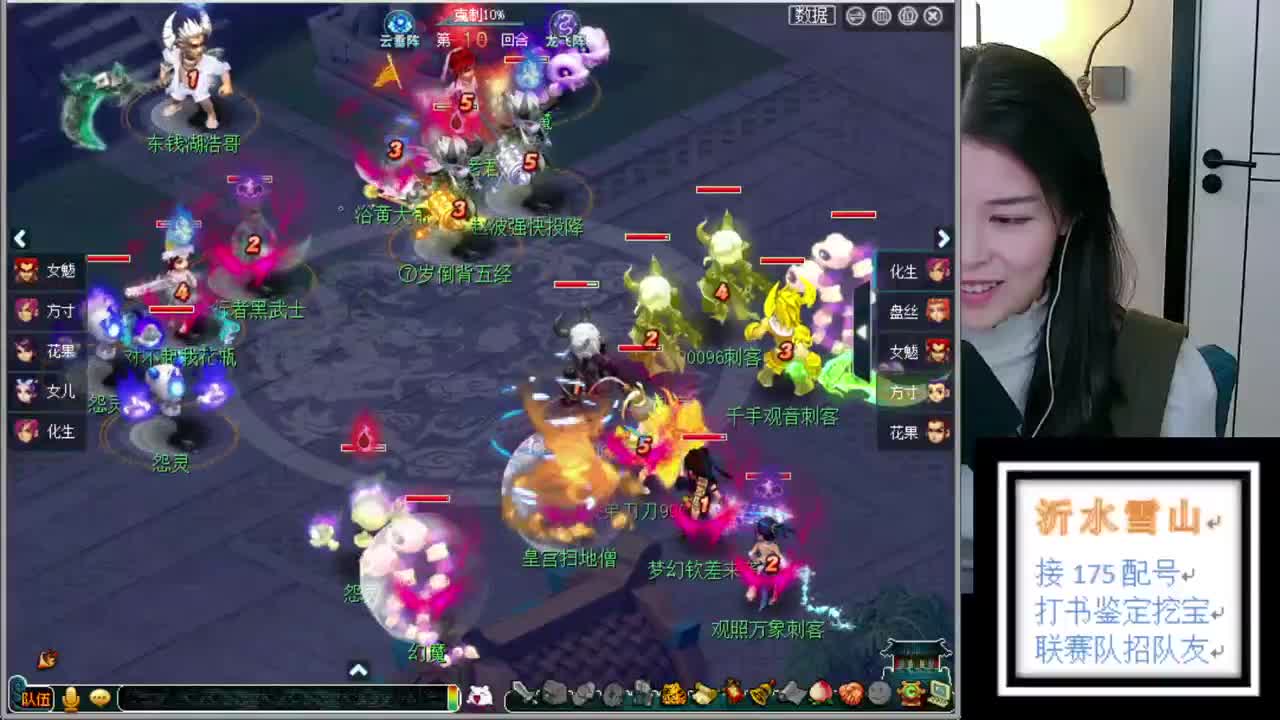 接各种资源 第2段