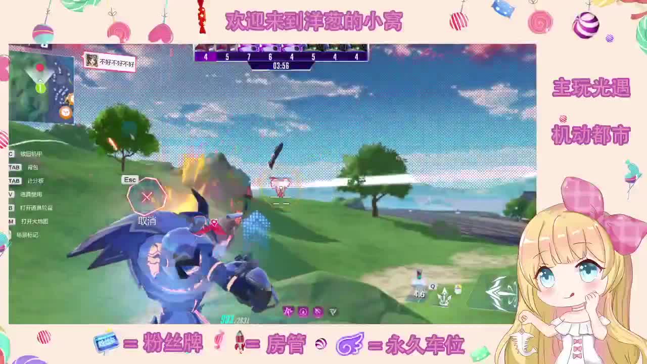 PC娱乐 第1段