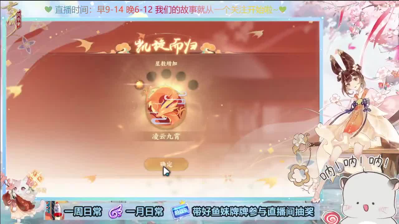 萌新答疑/代肝/排塔爬塔