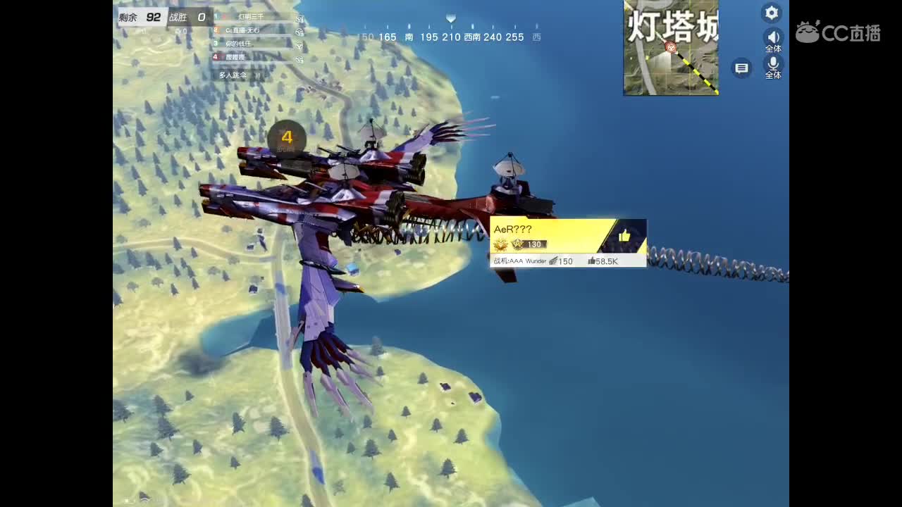 你在来吗？我想你啦。想你一直陪伴我左右。  第1段