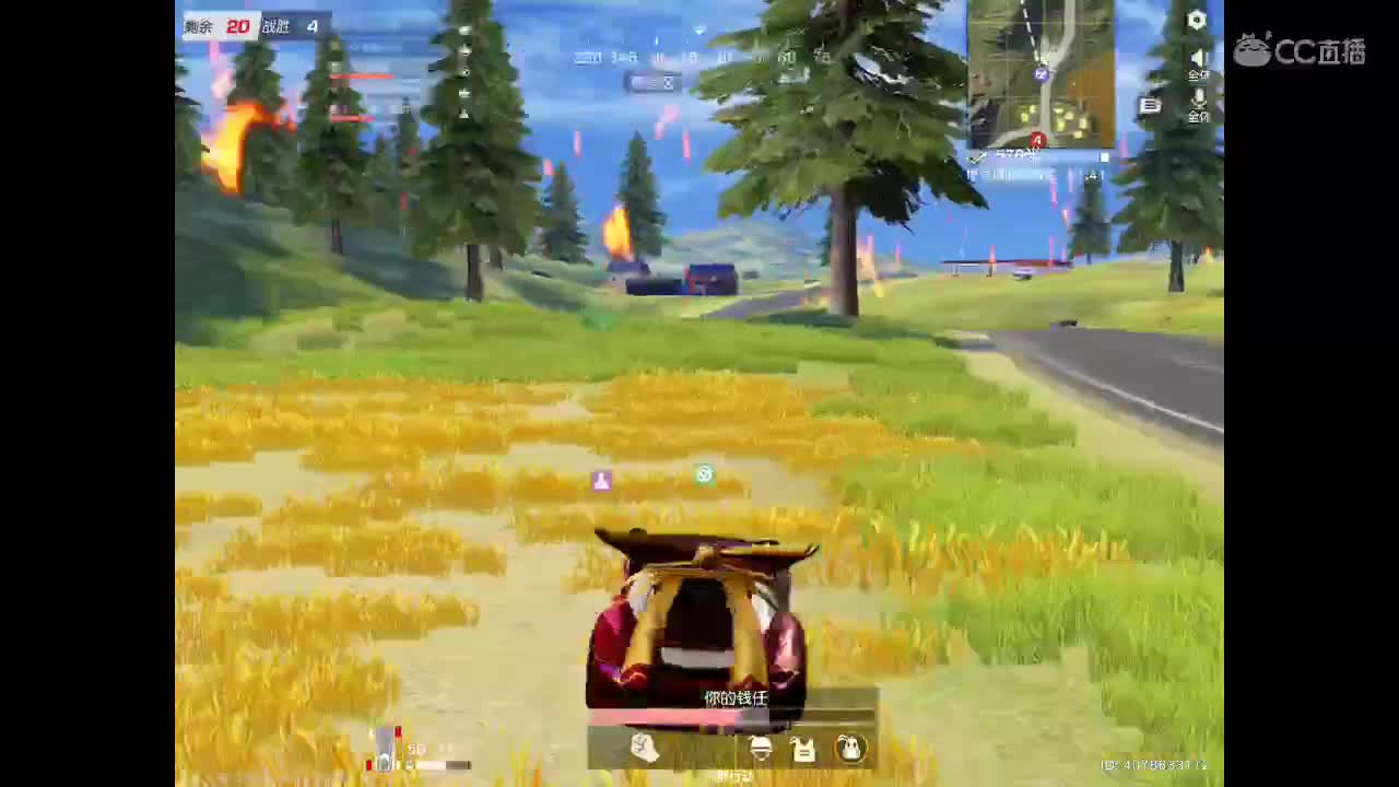 你在来吗？我想你啦。想你一直陪伴我左右。  第2段