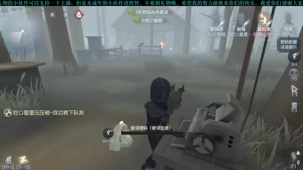 洋洋洋：再也不敢看电影了 第1段