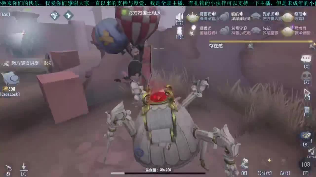 洋洋洋：再也不敢看电影了 第2段