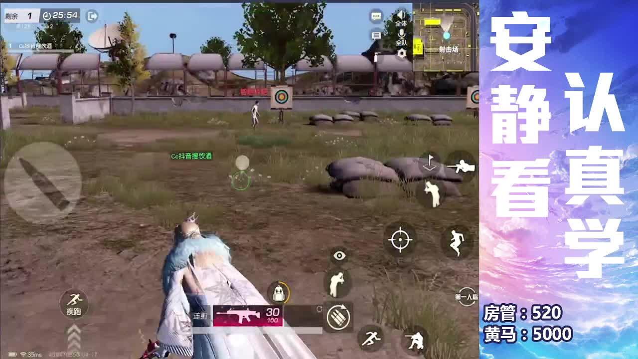 么么哒