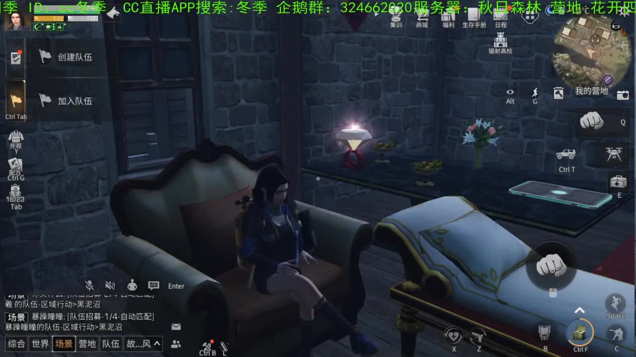 谢谢送加油棒！！！！
