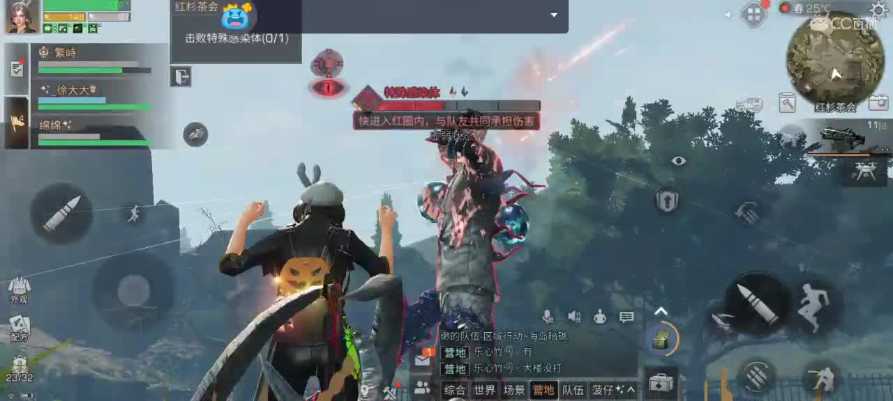 人乐观，好运自然来