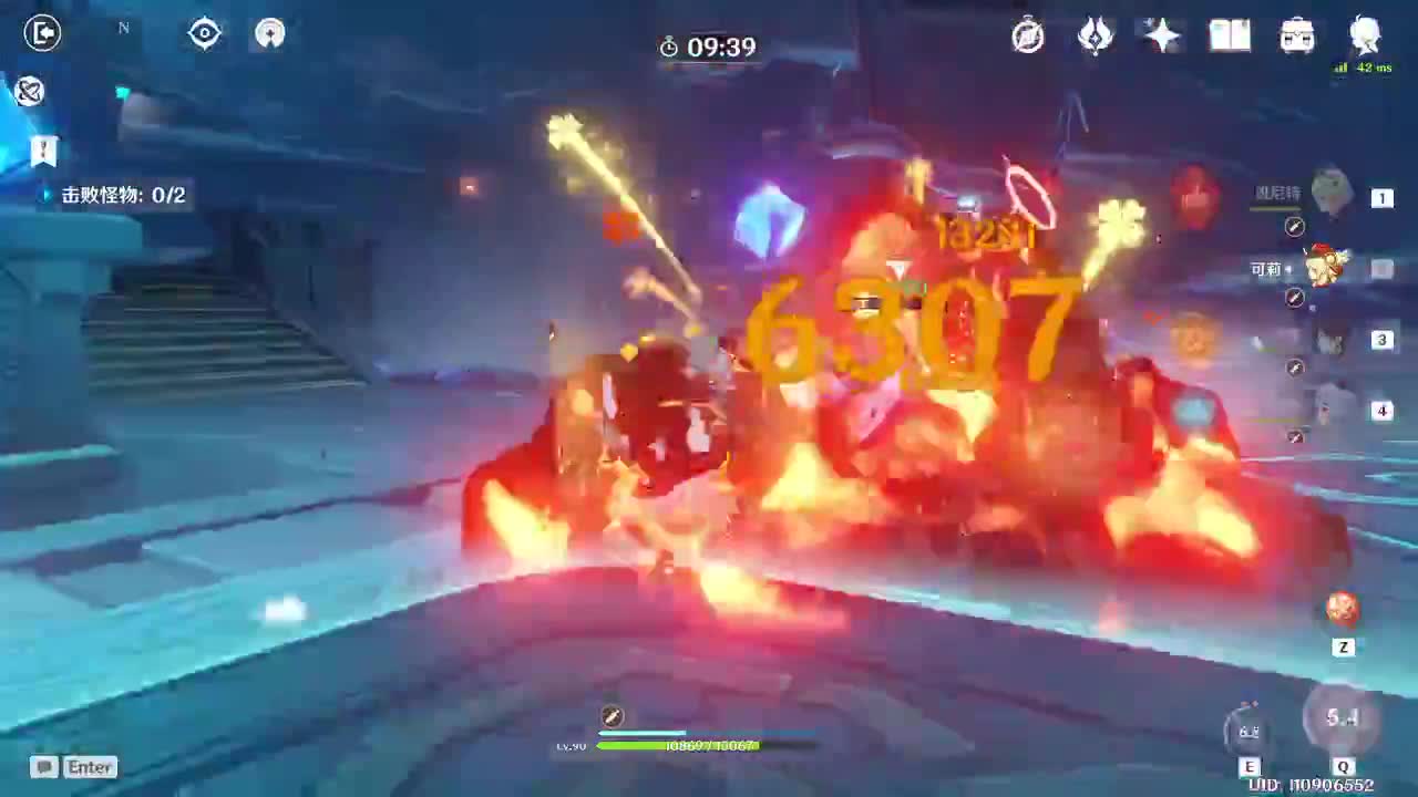 原神大神大课堂开课了~接托号养号