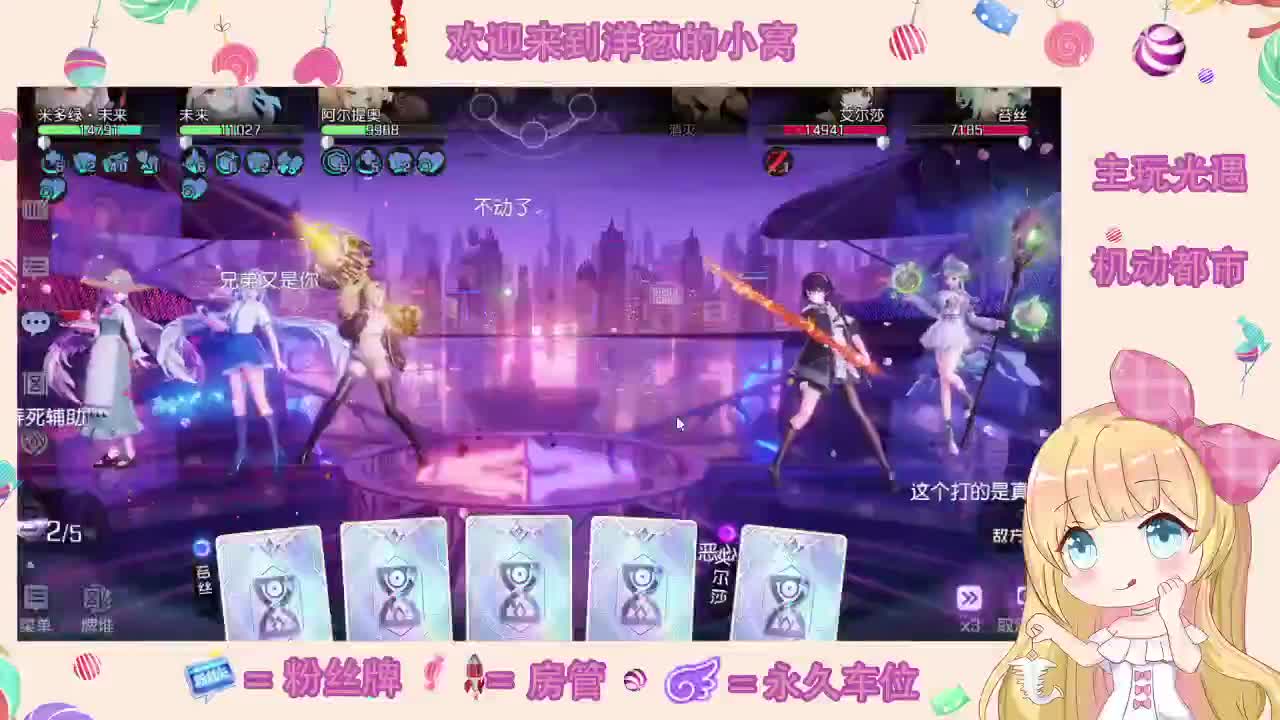 来聊天啊