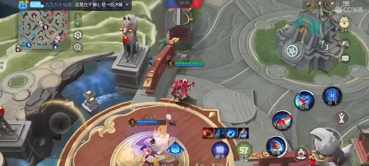 上分冲冲冲 第1段