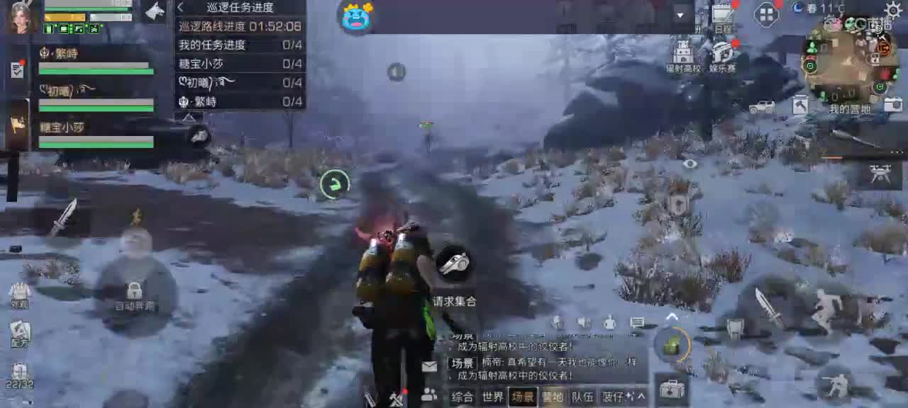 人乐观，好运自然来
