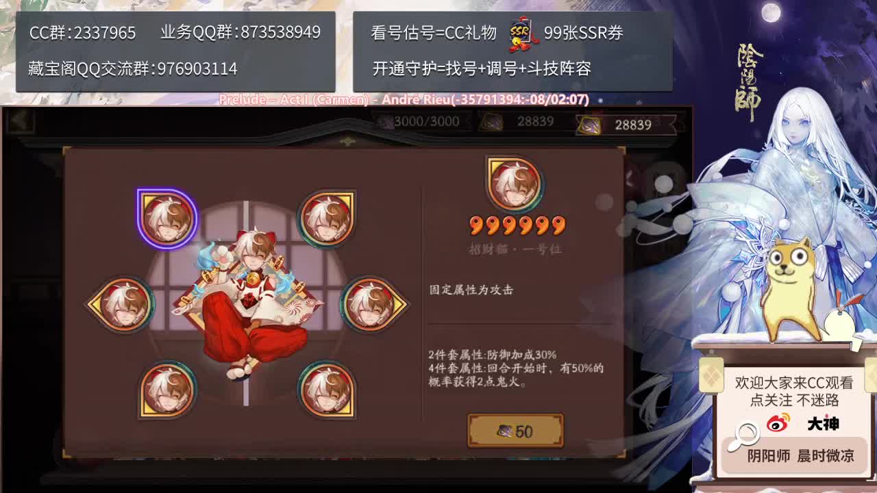 next比赛解说来了！ 第2段
