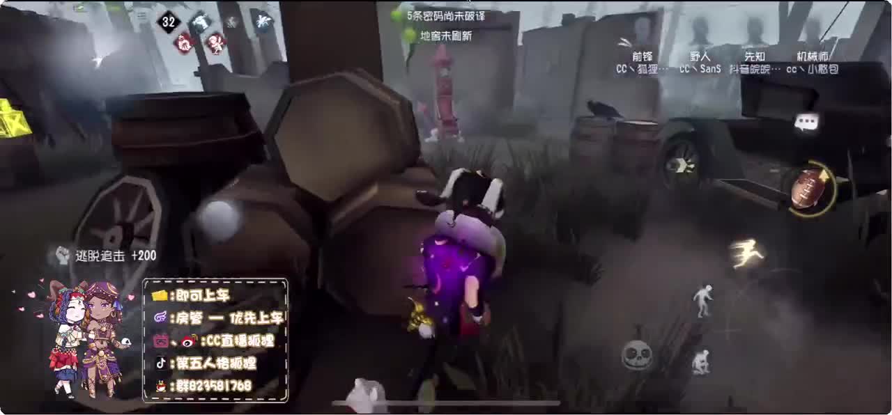 明天比赛嘎油