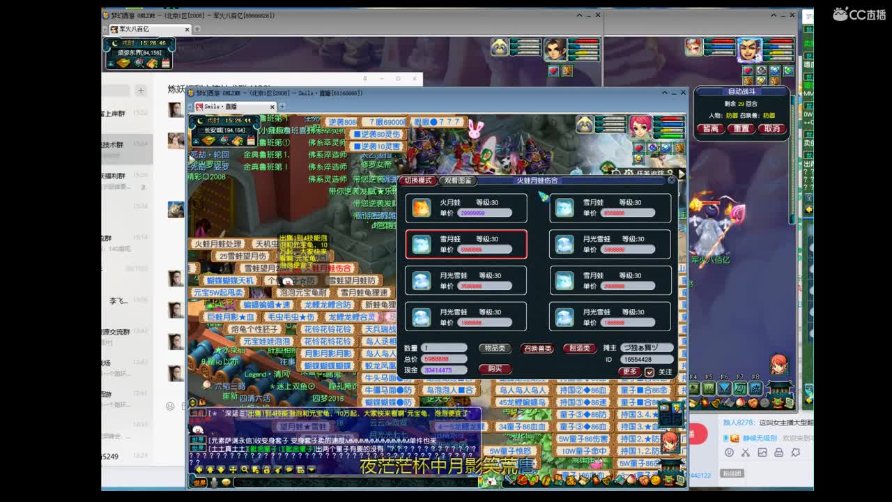 宝宝打书 第1段