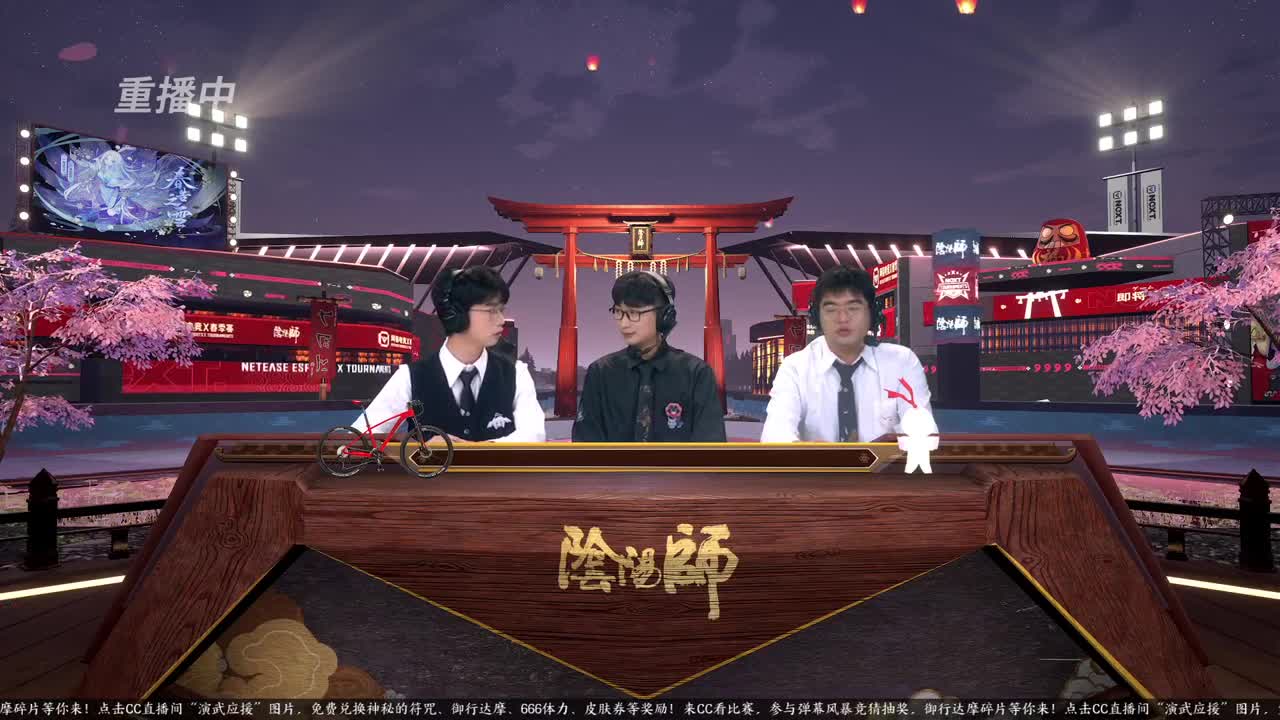 蝉冰雪女冰雕实探 第3段
