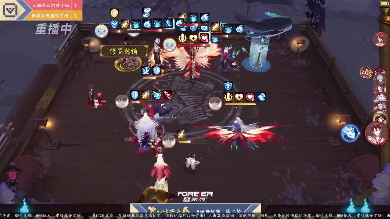 蝉冰雪女冰雕实探 第4段