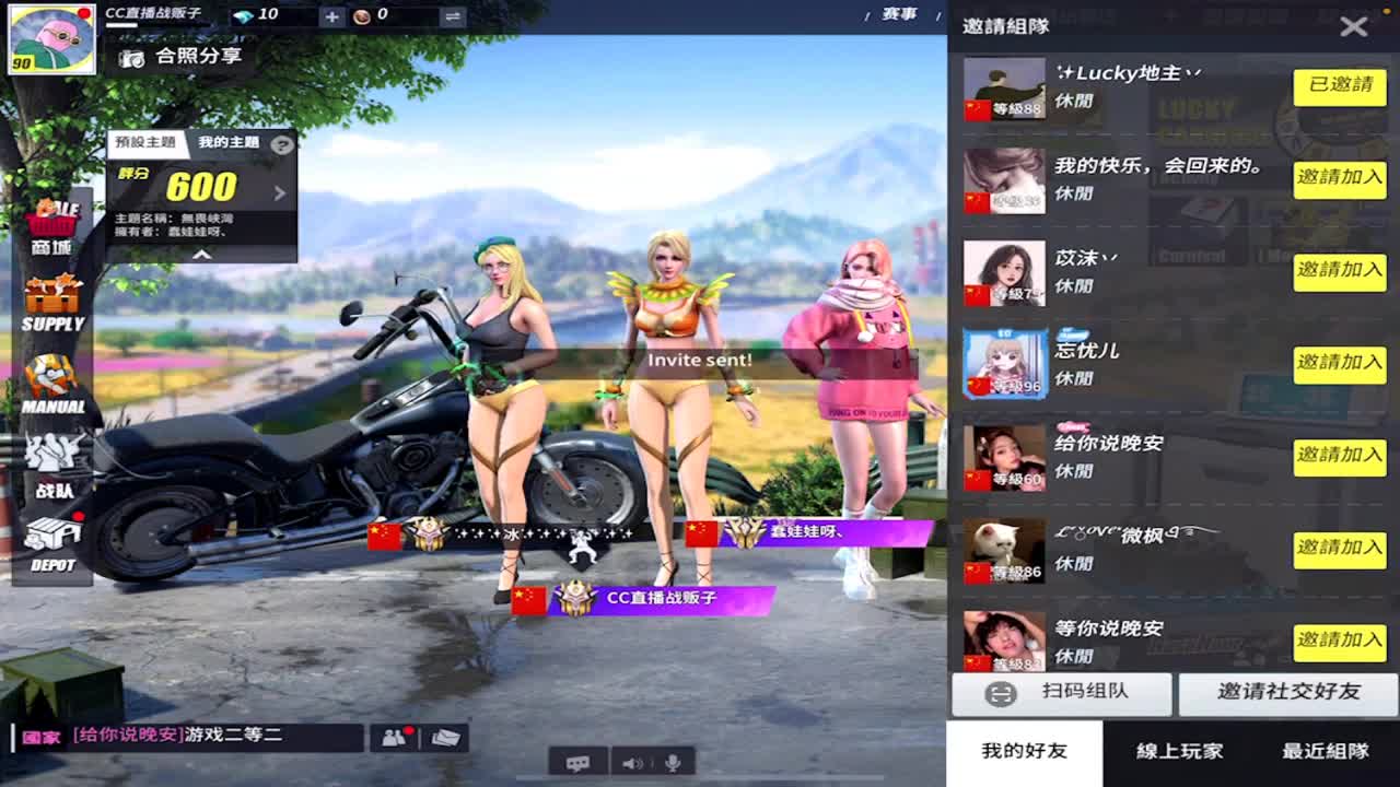 别管我,先抱孩子进圈~