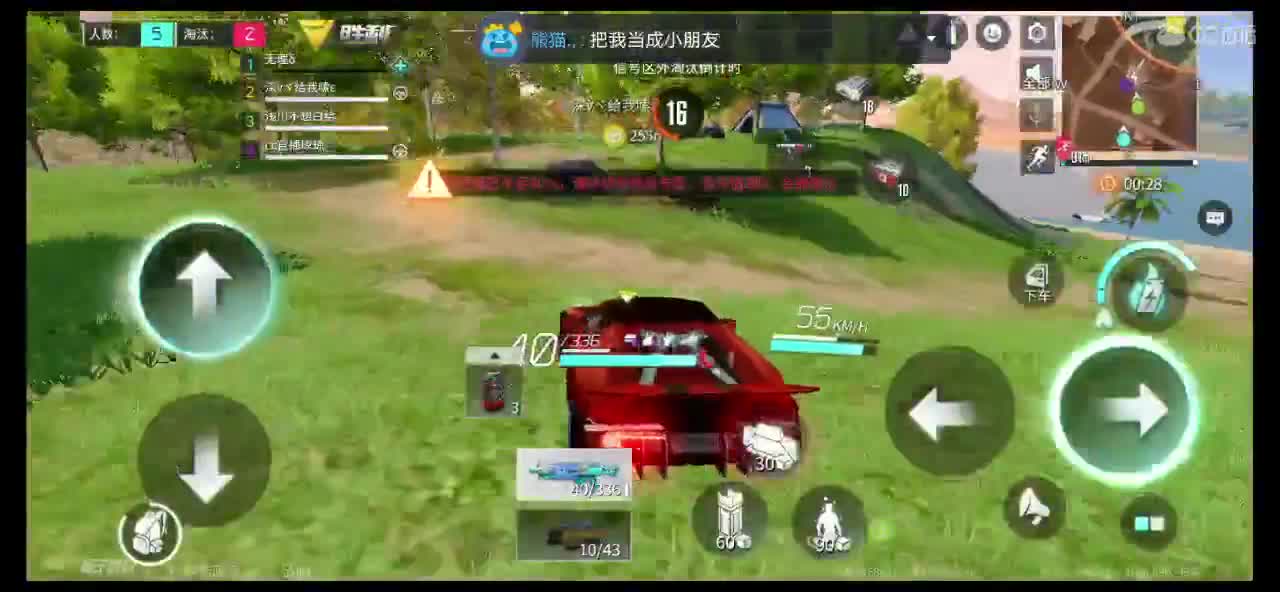 渐渐知道了，很多东西可遇不可求