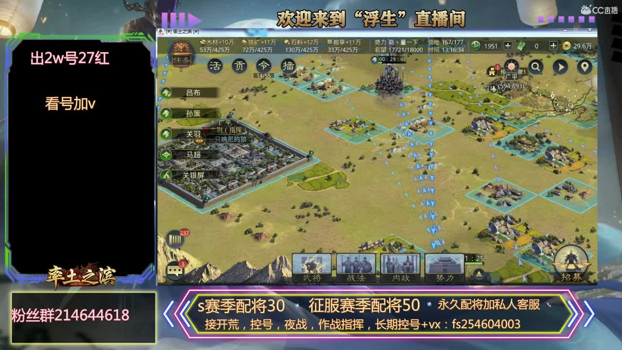 滴滴代打~~~~ 第1段