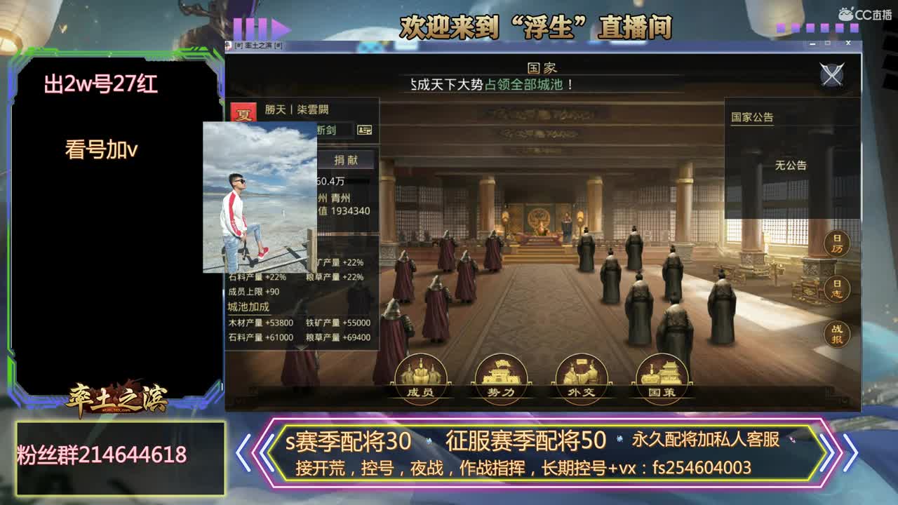 滴滴代打~~~~ 第2段