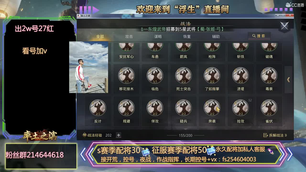 滴滴代打~~~~ 第3段