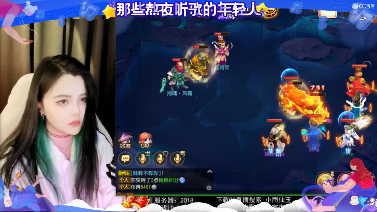 ？？？？？