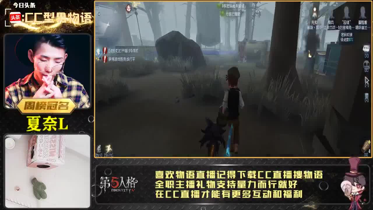 宝可梦大探险初体验