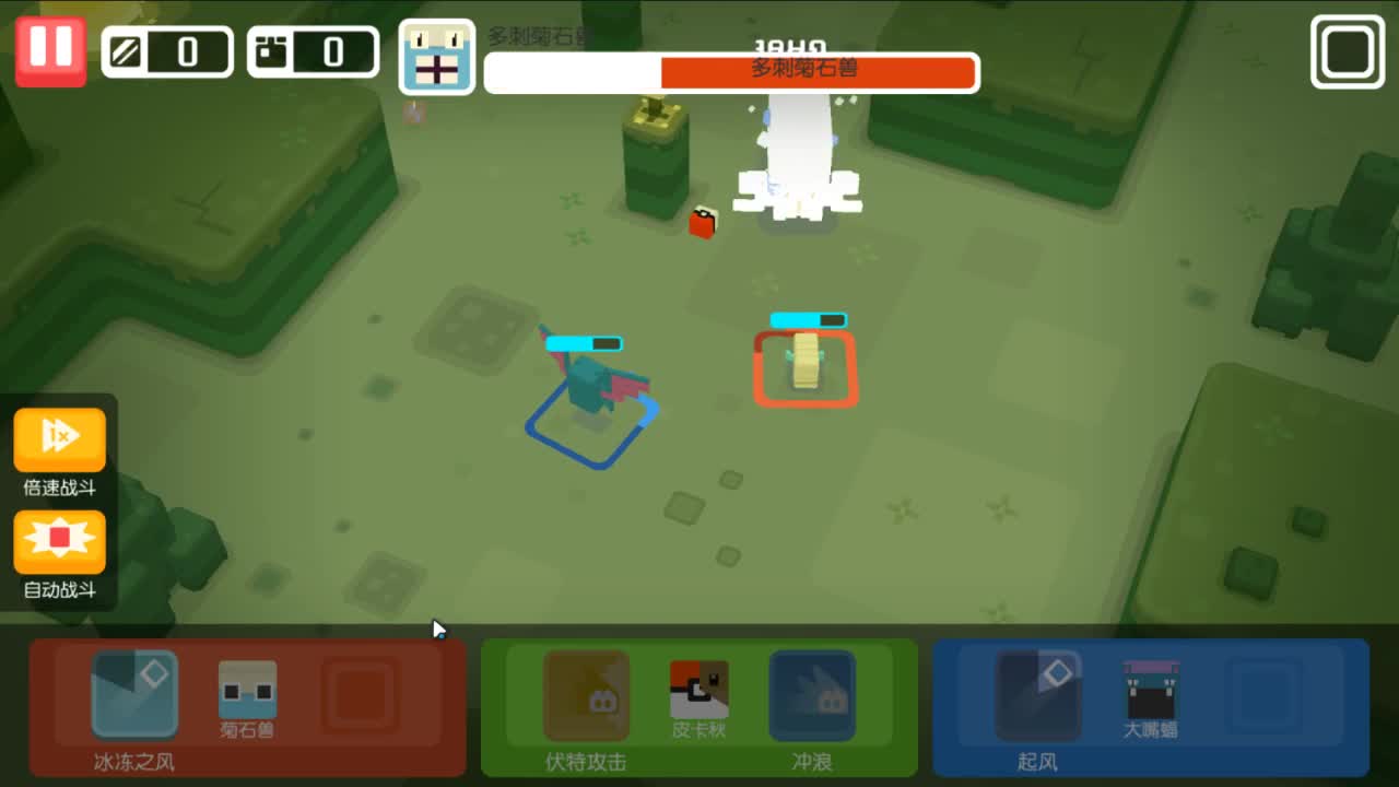 宝可梦大探险初体验