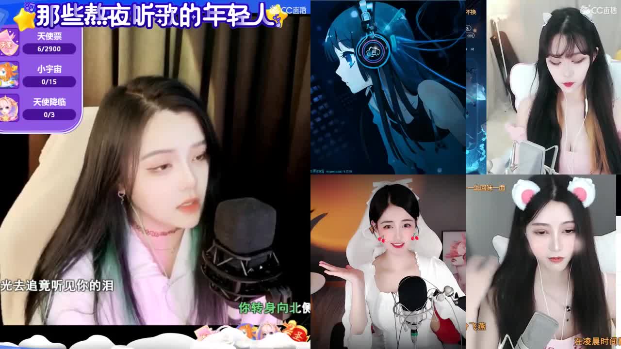 ？？？？？