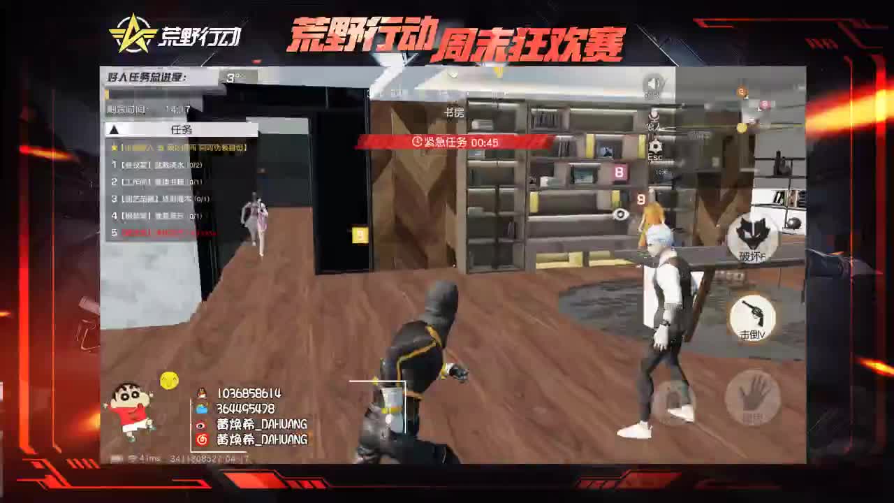 动动小爪爪爱希希！