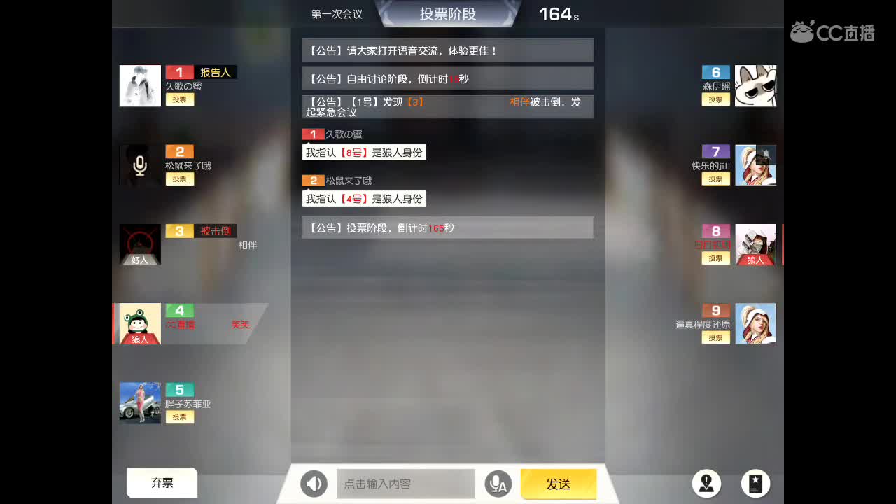 喜欢直接带走别客气