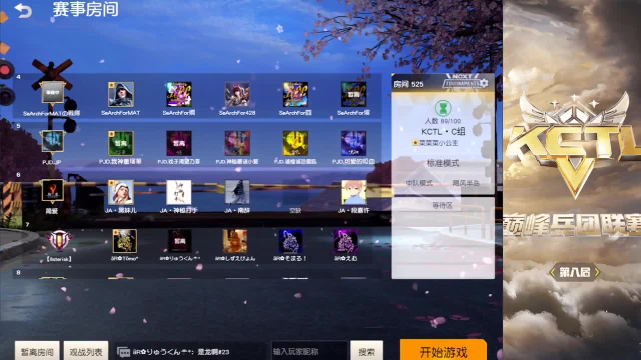 军火❤联盟·周年庆 第1段