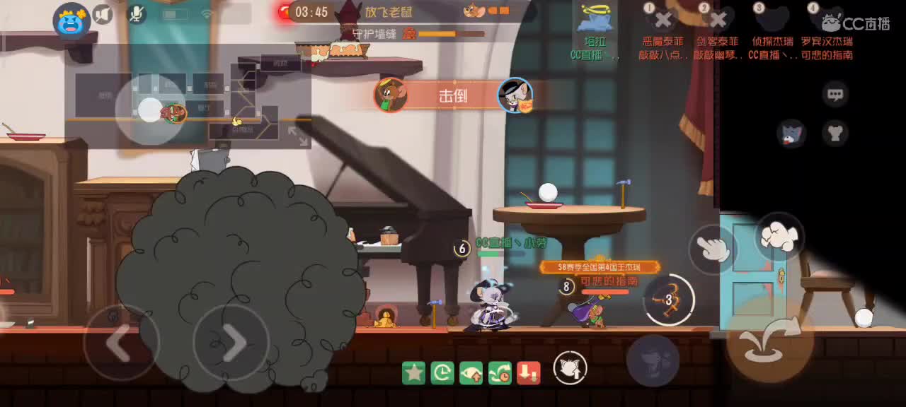 小劳开播啦～天梯和观战各路猫选手 第1段