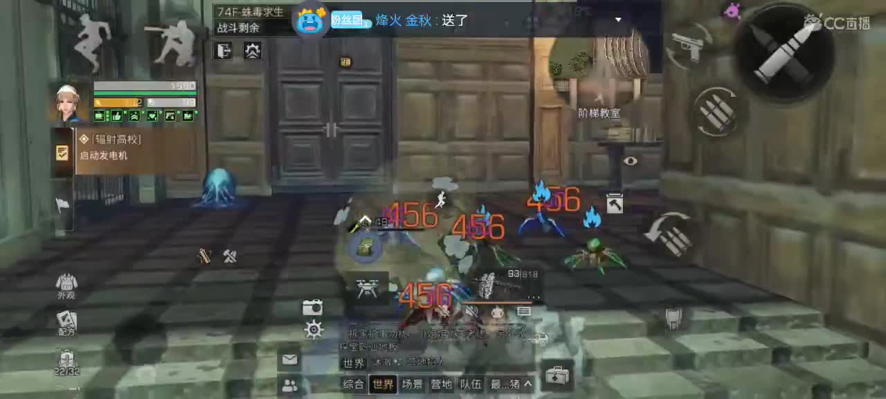 打打打打打打个蛋